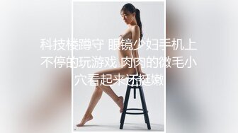 甜美小姐姐姐妹一起双女假屌磨穴互插，舌吻掏出奶子舔弄，翘起大白肥臀后入抽插