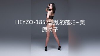 極品美乳人妻『kyara_sss』1 奶子又大胸型又好看，還特麽巨騷，被操的時候喜歡說淫語