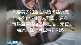 千里老师说着宝宝话语让人随兴撒娇的大人中出幼儿园