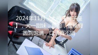 性玩物女孩的致富逆袭EP2 #艾秋的!