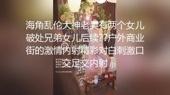 [原创] 摄影师操伴娘，你想操吗