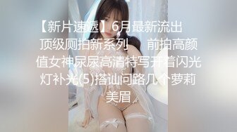  黑丝大奶人妻吃鸡啪啪 在家撅着大肥臀被无套输出 内射