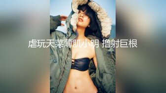 【新片速遞】   大奶美女 穿着开裆牛仔裤撅着大屁屁被大肉棒无套后入 内射满满一鲍鱼 流了一床单精液 