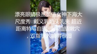  极品美女红色的芭比风骚女邻居找隔壁炮友配合挣钱！叫声销魂爽上天有这样的女邻居太性福啦