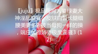 国产麻豆AV 爱妃传媒 ODE004 性感女侍疯狂做爱