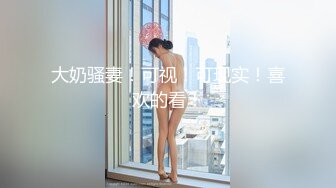 【中文字幕】SNIS-534 陷入圈套的秘密女搜查官被調教成淫娃 天使もえ(天使萌)