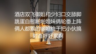 钟点炮房水滴摄像头监控TP时间算得很准的年轻情侣刚干完送外卖就来了赶紧穿上衣服