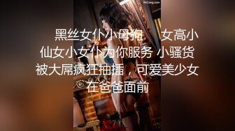 清晨操细腰美臀老婆