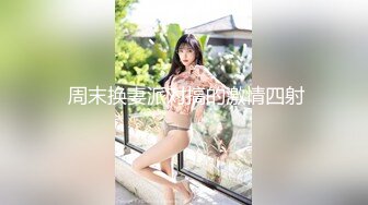 V9526大冷天和漂亮女友荒废村庄野战 操完男的说在帮我舔两下