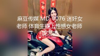 深圳舞蹈妹子女上位有对话