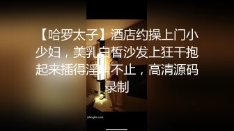  高颜值舞蹈老师 身材不错 高抬腿一字马 说有点困了 跳不动了