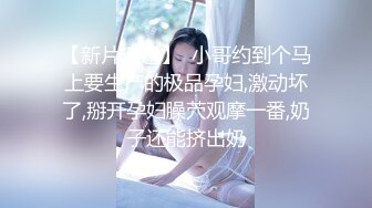 【出家庭摄像头破解实时观看】吃着鸡巴被我操，好骚