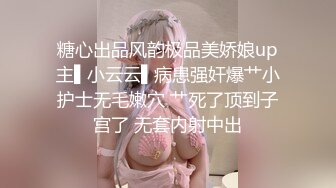 最新极品网红咪哒美乳女神『Black』魅惑私拍流出 挺乳蜂腰 完美露出 极致诱惑 圆乳浪穴 高清720P完整版