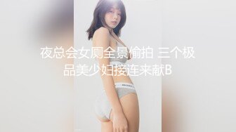 单男干女友