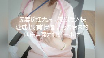 STP14278 突袭国产AV拍摄现场 麻豆女优访谈之兄妹蕉情之爱访谈