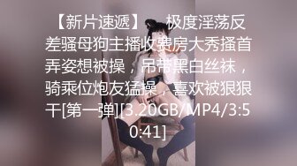   操大奶美眉 无毛鲍鱼 被多姿势无套输出 大白奶子超诱惑