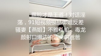 漂亮伪娘贴贴 身材高挑 被小哥哥无套输出 爽叫连连