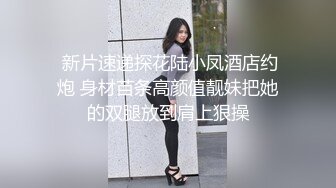 蜜桃影像PME208欲望姪女要叔叔狠狠操他