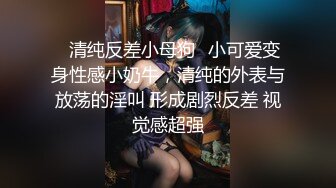 onlyfans 唯美伪娘TS【pigmananal】 超级假屌插菊 solo自慰 拳交一步到胃【368V】 (5)