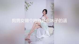 6月最新神作【广西老表们】真会玩，三个大鸡巴长屌黑人先干了一个白人女，再轮流干一个广西极品少妇，4P多P