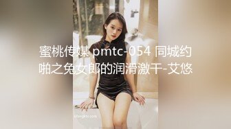  漂亮美女吃鸡啪啪 好大好舒服 啊啊宝贝快点 第一视角后入白嫩蜜桃臀 骚叫不停 射了一屁屁