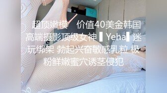 青春活力小美女太无聊了让几个大叔趁虚而入，坚挺嫩乳白皙肉体猛烈玩啊