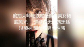 【蜜桃传媒】pme-243 把继妹当成我的性玩物 斑斑