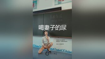 【调教淫奴大神】戴夫 调教制服淫奴学生妹 长靴开档黑丝 狗链拴住牵引爆艹 火力输出精液射满全身