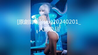 6月新流出4K顶级全景厕拍 40个美女4K高清原版