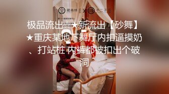 深圳漫展上 认识的coser 被人当狗一样操，分手后泄密流出完美露脸