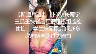 【新片速遞】  巨乳奶妈和亲妹妹一起下海❤️：奶大与奶小的，奶奶的穴更黑哈哈，姐姐的胸摇 各种优惠勾引狼友撸！