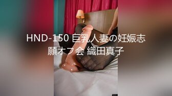 【破解摄像头】家庭各种夫妻啪啪啪(4)