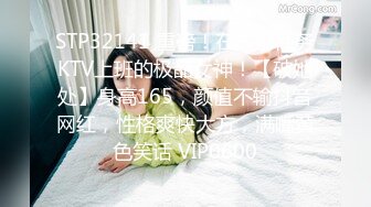 蜜桃影像传媒 PMC-113《爆操性欲高涨的小妈》翁雨澄