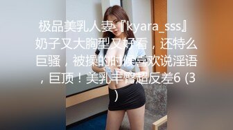 女神堕落了真痛心，【琪琪大学生】繁忙的一周，是谁对女神下手这么狠，一点儿也不怜香惜玉