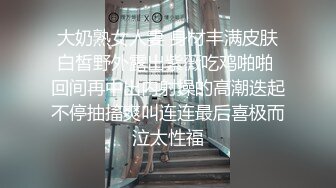 lingyu69性感黑色情趣服饰 娇媚丰腴有致惹火身段十足动人呈现