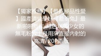 逼逼无毛苗条身材长腿妹子诱惑秀