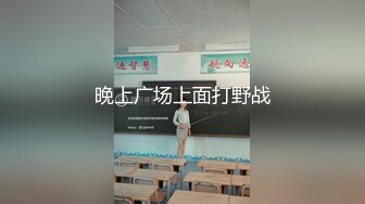 后入女友骚浪淫叫激起阵阵臀浪