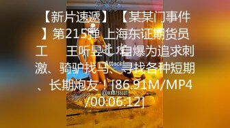 [2DF2] 像杨幂又像李小璐的艺校大三学生美女宾馆大胆私拍第2部性感镂空网衣亮点是俩人对白很有料[BT种子]