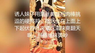 《兄妹乱伦》龙凤胎哥哥强上02年亲妹妹 再次操正在写作业的妹妹 干到一半才发现老妈在家