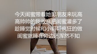 ☆福利分享☆★大神潜入商场女厕偷拍多位美女嘘嘘差点被一个机灵鬼发现 (4)