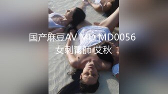 【NANA.娜娜-剧情大作】清凉一夏2.浴缸的肉体碰撞