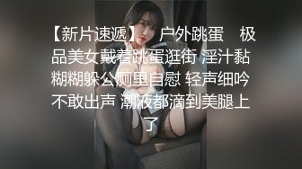 李麻子 小哥哥和稚嫩女朋友玩剧情勾引 全口交啪啪 内射大秀 (1)