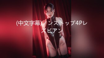 9/14最新 两男一女3P爆操双屌前后夹击轮流深喉舔屌一个抱着一个操VIP1196