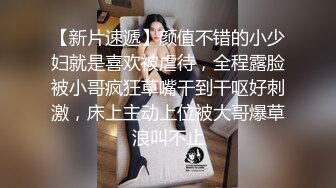 抖音清纯美女百万粉丝网红职业汉服模特【金主爸爸泄露视频】