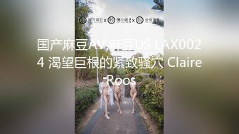 【天仙❤️网红女神】稻荷✿ Youtube超火T0宝藏妹子吸粉38万 PPV资源全裸跟着节拍器 阳具艹穴高潮痉挛