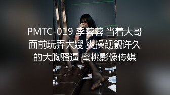 [2DF2] 【精品推荐】最新流出妖娆美妖摩擦男优的鸡巴一起打飞机超诱惑[BT种子]