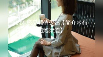 麻豆傳媒 MPG0114 愛COS的騷小姨 季妍希