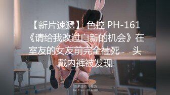 HD) HUNTA-669 超高傲的同期女社員實際上超欲求不滿！？[有碼高清中文字幕]