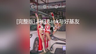 【歌厅探花小贺】 平台商K第一人