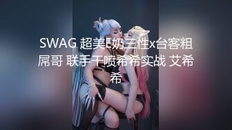 蜜桃影像PME216女OL被迫沦陷为上司肉便器